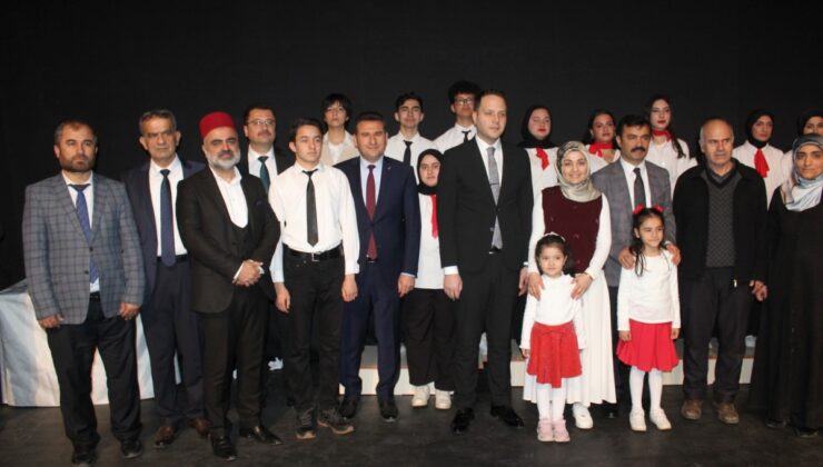İstiklal Marşı’nın Kabulü ve Mehmet Akif Ersoy’u anma programı