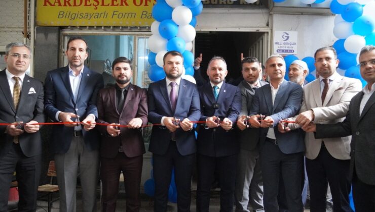 Milli Gençlik Derneği Adıyaman şubesi açıldı  – Videolu Haber