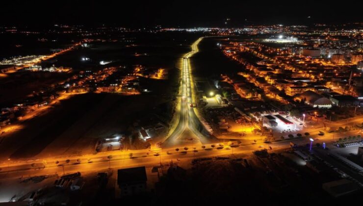 Mersin Caddesi havadan görüntülendi   – Videolu Haber