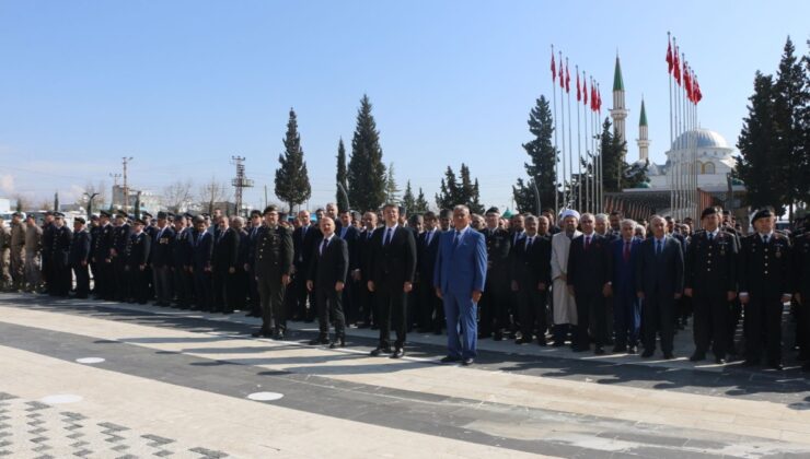 Adıyaman’da 18 Mart Şehitler Günü ve Çanakkale Zaferi’nin 111. yılı anıldı  – Videolu Haber
