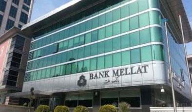 İran merkezli Bank Mellat’a BDDK kararı: Türkiye’deki faaliyet izni kaldırıldı