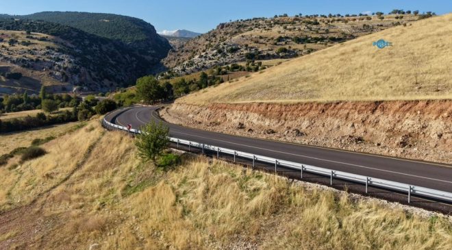 Adıyaman İl Özel İdaresi: ‘Güvenli yarınlar inşa ediyoruz’