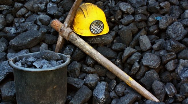 Gelik’te maden patlamasında 3 işçi hayatını kaybetti, soruşturma başlatıldı