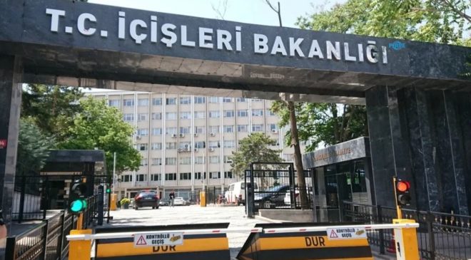 Seçer ve Tuncer dahil 5 belediye başkanı görevden uzaklaştırıldı