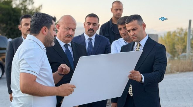 Vali Abdullah Küçük: ‘Muhtarlarımız yerel yönetim anlayışımızın temel yapı taşlarındandır’